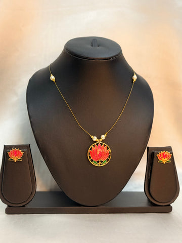 Lotus Invisible chain