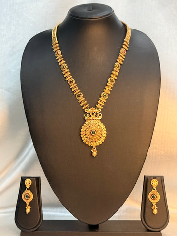 Antique Long Haram | LB99